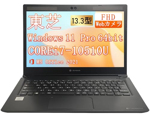 Amazon.co.jp: 【整備済み品】ノートパソコン 東芝 Dynabook S73 13.3